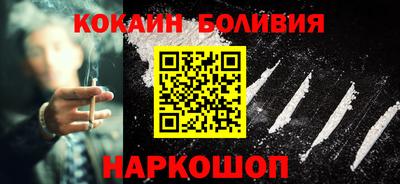 меф Бузулук