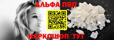 PSILOCYBIN Бугуруслан