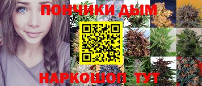 меф Бузулук