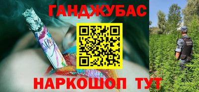 PSILOCYBIN Бугуруслан