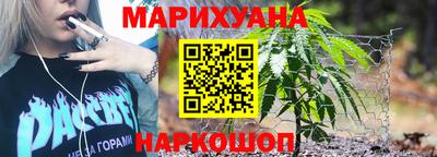 PSILOCYBIN Бугуруслан
