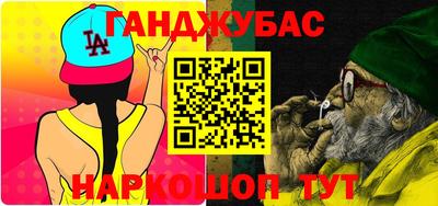 PSILOCYBIN Бугуруслан