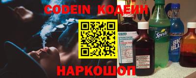 PSILOCYBIN Бугуруслан