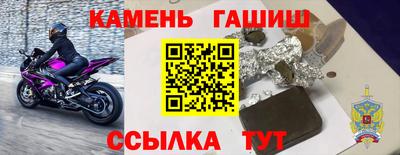 PSILOCYBIN Бугуруслан